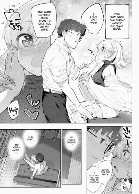 Otherworldly Maidens Series 5 - Harpy Valentine's Day Chapter 1 page 15