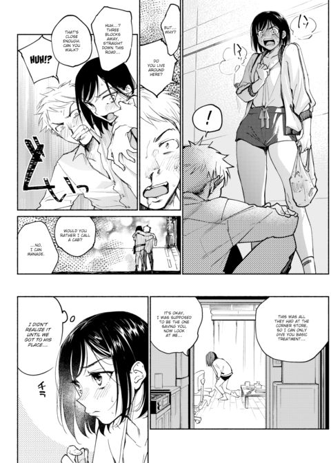 Let's Meet Again in Your Dreams Chapter 1 page 8