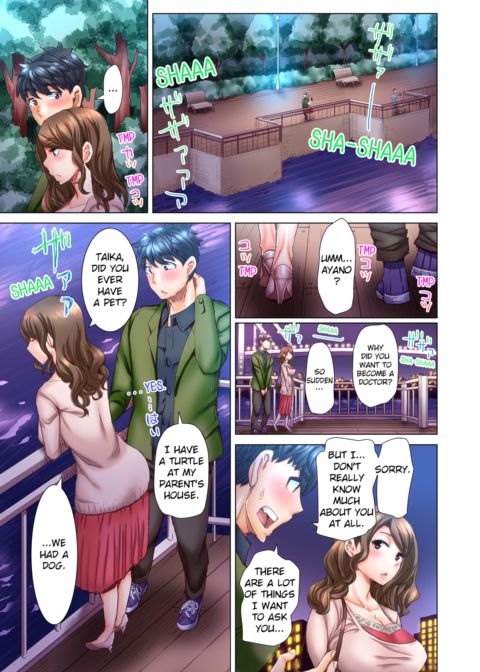 Marry Me, I'll Fuck You Until You're Pregnant! Vol.2 Chapter 1 page 12