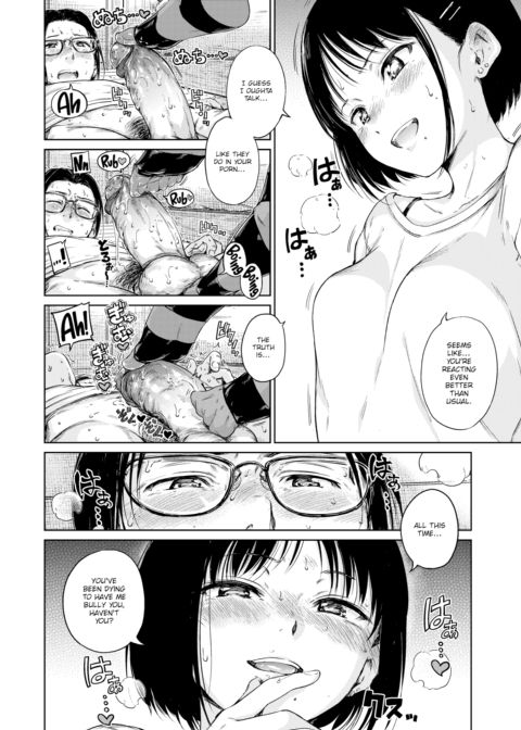 Harmonious Chapter 1 page 6