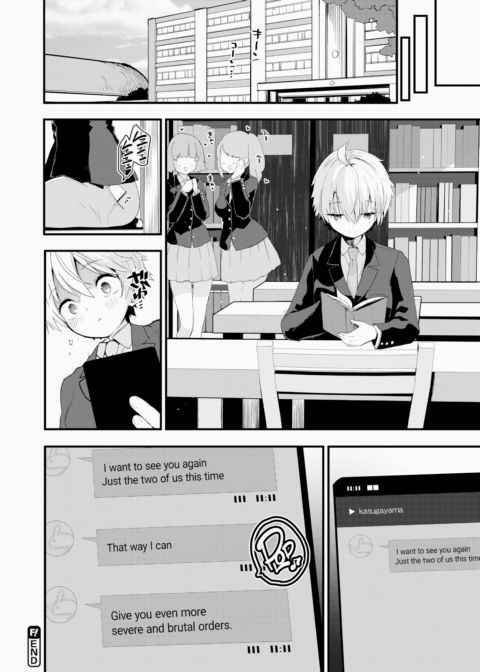 Ririko Idolizes You Chapter 1 page 24