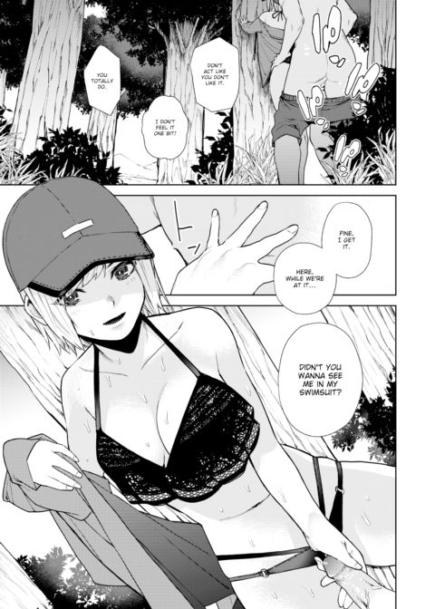 72 [Summer] Chapter 1 page 11