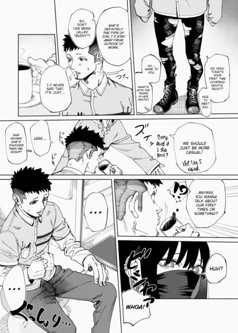 The Late Shift Chapter 1 page 3