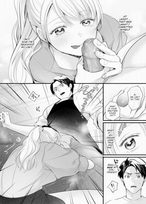 The Part-Timer Can't Contain Herself! Chapter 1 page 6
