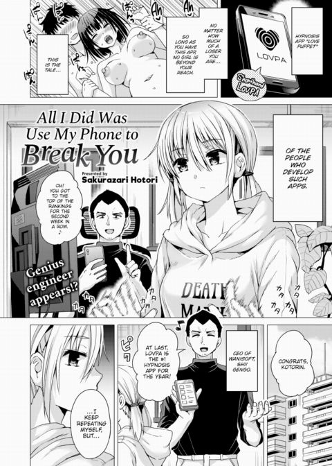 All I Did Was Use My Phone to Break You Chapter 1 page 2