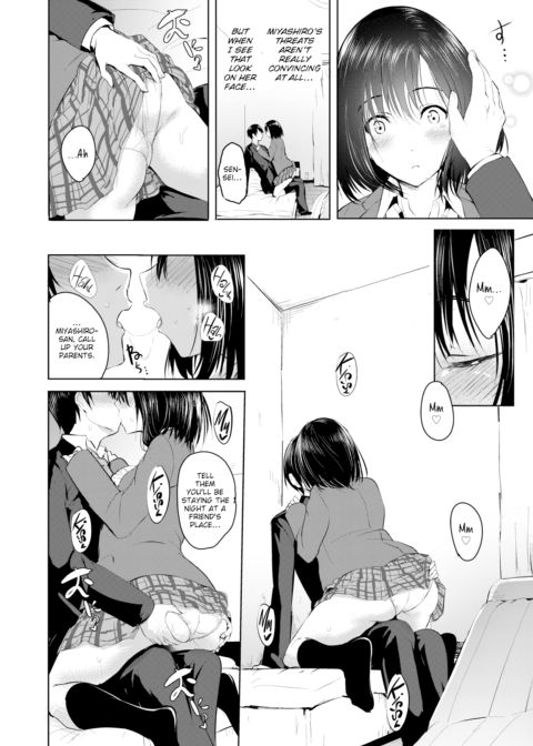 Diligent Girl Chapter 1 page 8