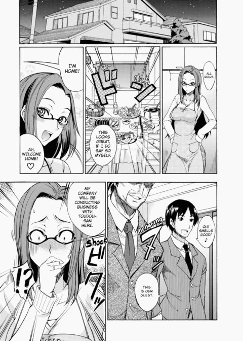 Fresh Pudding Chapter 1 page 40