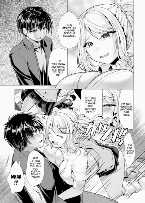 Paying My Landlord Rent Through Sex 17 Chapter 1 page 4