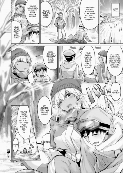 Gyaru Miko Chapter 1 page 20