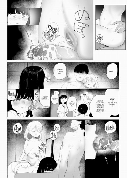 My Girlfriend Brought a Classmate! Chapter 1 page 14