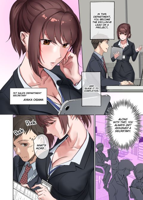 Fulfilling Secretarial Dirty Duties Chapter 1 page 3