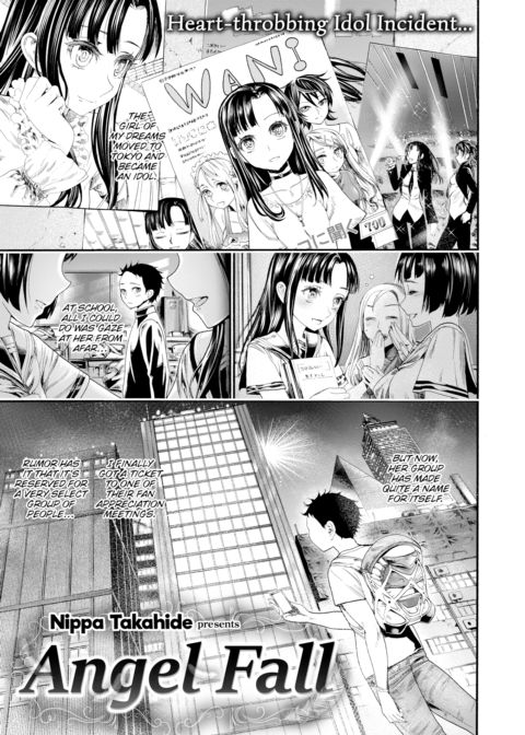 Angel Fall Chapter 1 page 1