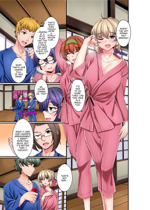 After Mistakenly Entering The Men's Bath, I Got It From Younger Men Again and Again... Chapter 1 page 3