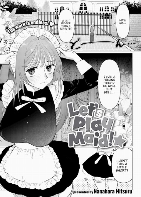 Let's Play Maid! ☆ Chapter 1 page 3