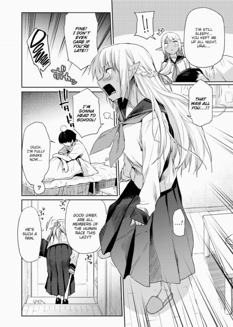 Living With a Naughty, Bronze High School Elf Chapter 1 page 4