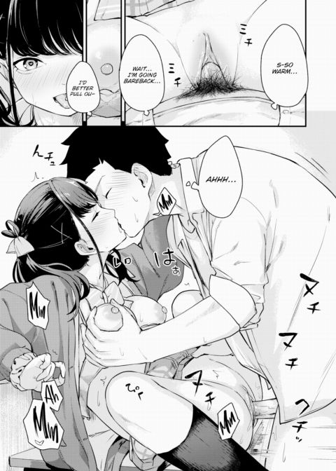 Hana Crying After School Chapter 1 page 15