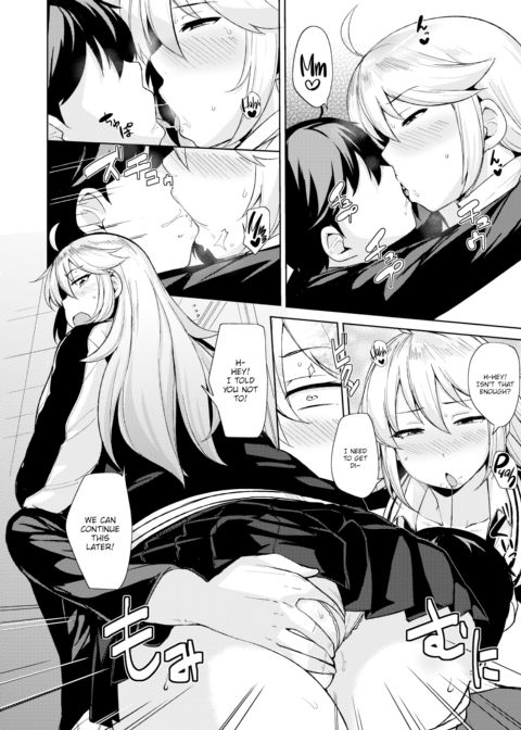 Big Sis Can't Refuse Chapter 1 page 4