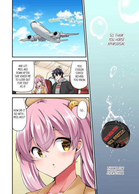 Cowgirl's Riding-Position Makes Me Cum Vol. 14 Chapter 1 page 8