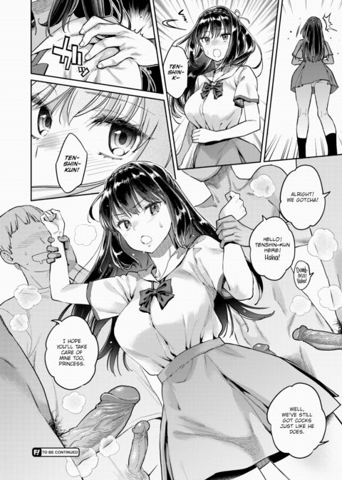 Just by Chance! Chapter 2 ~Tamazuri City's (Sex) Industry Reform Academy~ Chapter 1 page 21