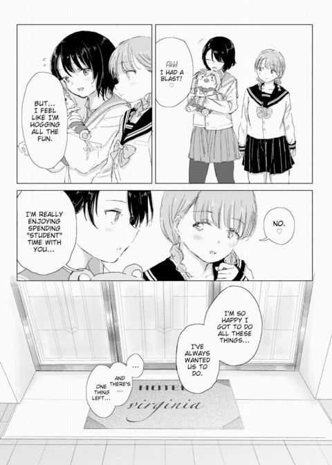 If Your Wish Came True Chapter 1 page 12