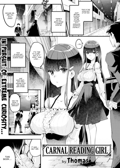 Carnal Reading Girl Chapter 1 page 5