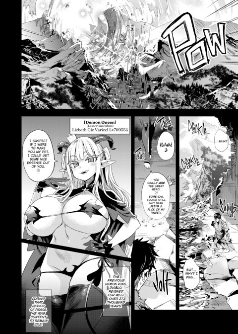 Victim Girls R: Succubus Queen VS Small Fry Goblin Chapter 1 page 3