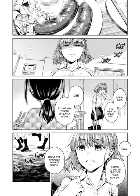 Trade Off: My Desires For Your Dreams Chapter 1 page 29