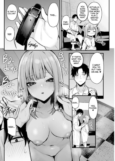 Forget-Your-Ex Sex Chapter 1 page 52