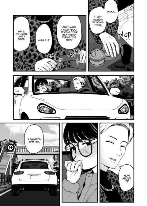 Winter Break With My Girlfriend and Our Master - Compilation Chapter 1 page 93