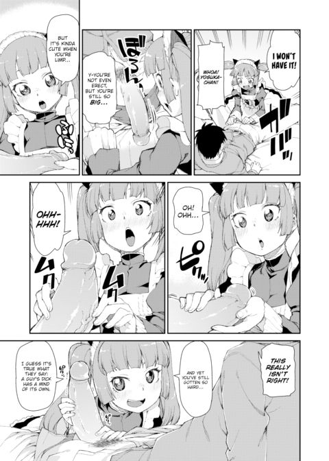 Achieving Your Dreams Chapter 1 page 9