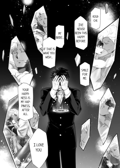 The Titan's Bride Vol.5 Chapter 1 page 26