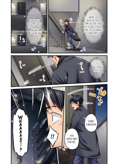 Simple Yet Sexy Vol. 5 Chapter 1 page 56
