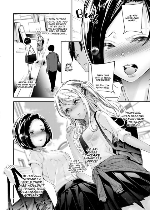 A World With Pure Men and Slutty Women 6 Chapter 1 page 7