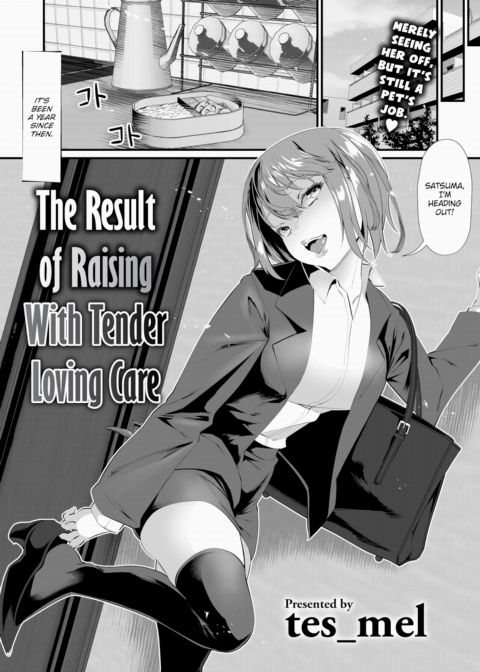The Result of Raising With Tender Loving Care Chapter 1 page 2