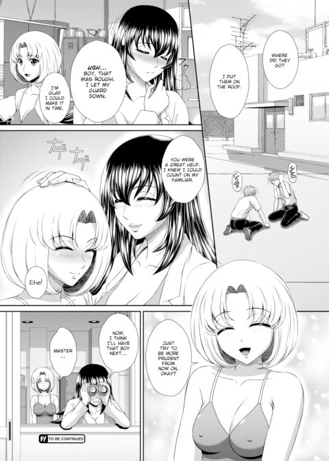 The School Nurse Is a Sex-Crazed Succubus Ch.3 Chapter 1 page 21