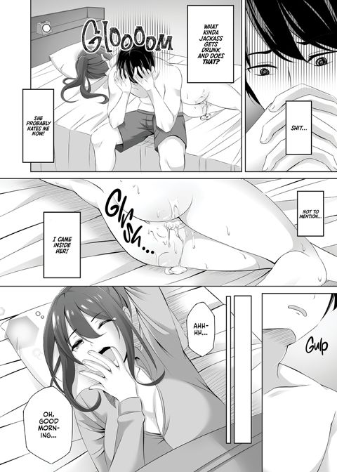 I Got Drunk with the Widow Next Door and Ended Up Cumming Inside Her Chapter 1 page 17