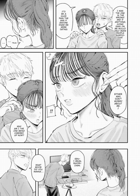 Overflow Chapter 1 page 7