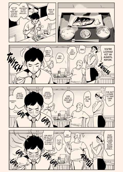 The Diner Owner's Tasty and Voluptuous Wife Chapter 1 page 5