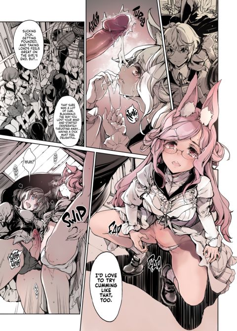 The Maiden Knights' Illicit Invitations Chapter 1 page 39