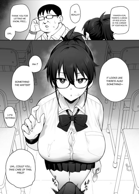 About the New President of the Disciplinary Committee's Huge Tits 1 Chapter 1 page 12