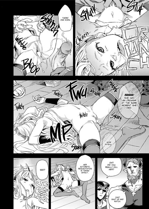 Victim Girls 20: The Collapse of Cagliostro Chapter 1 page 17