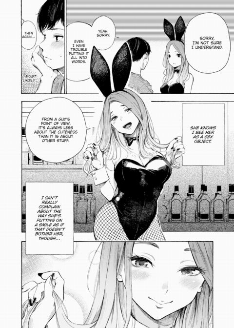 Private Bunny Chapter 1 page 8