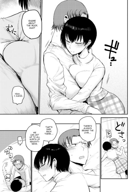 Love is Tangled Chapter 1 page 5