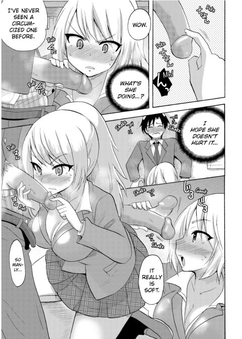 Dripping Wet Academy Harem -Accidentally Getting Lucky With Girls- Chapter 1 page 30