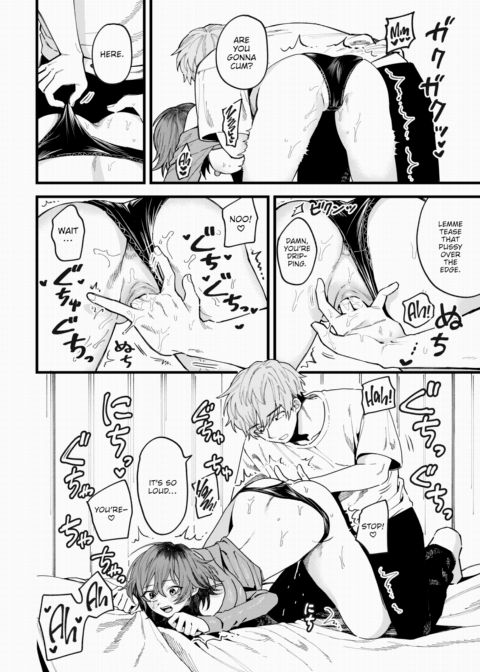 Love Me Negatively Chapter 1 page 6