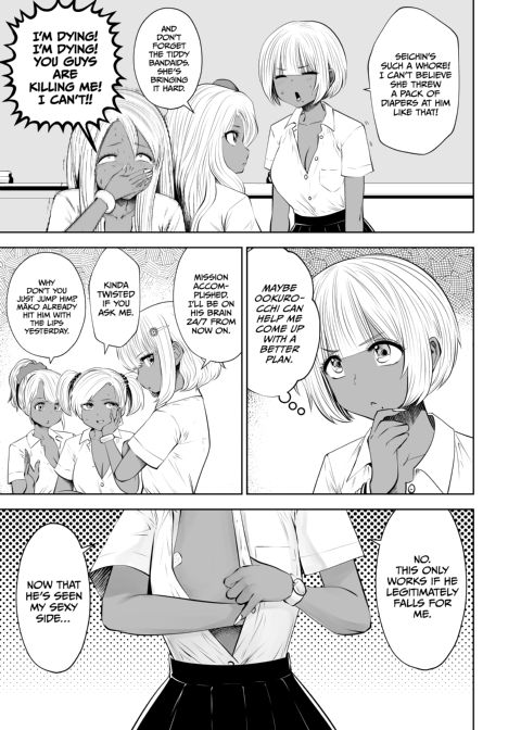 Transferred to the Gyaru Academy - Chapter 13 Chapter 1 page 12