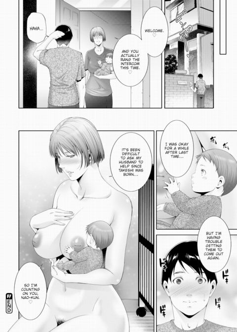 Giving Milk Chapter 1 page 20