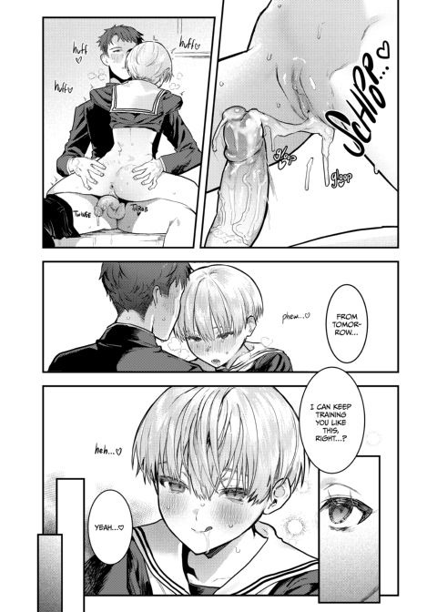 Training My Childhood Friend - A Tomboy's Hidden Lust Chapter 1 page 19