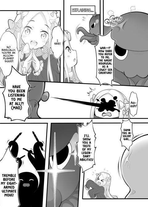 Ei Freeway Chapter 1 page 4