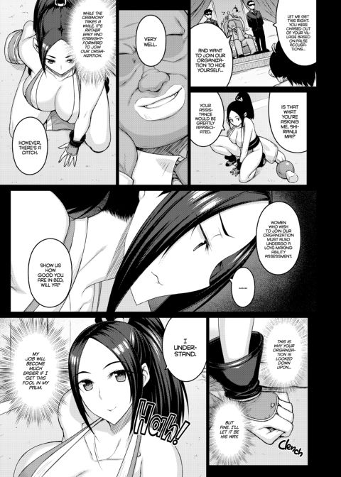 Depravity Chapter 1 page 6